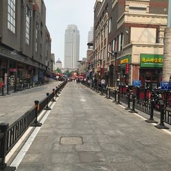 古文化街旅游景区地点 3RRXU6_tq82op1AYQEy_qlwt5vfgy73L4QigziShf1HR7Vgtxuf-v_GOtsJd4pCAF5u7J_jS4MuCaeLAHD0KTg.jpg