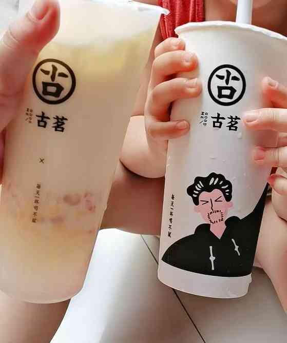 古茗(同安钟楼店)-"古茗新年期间的包装袋,颜值很可以