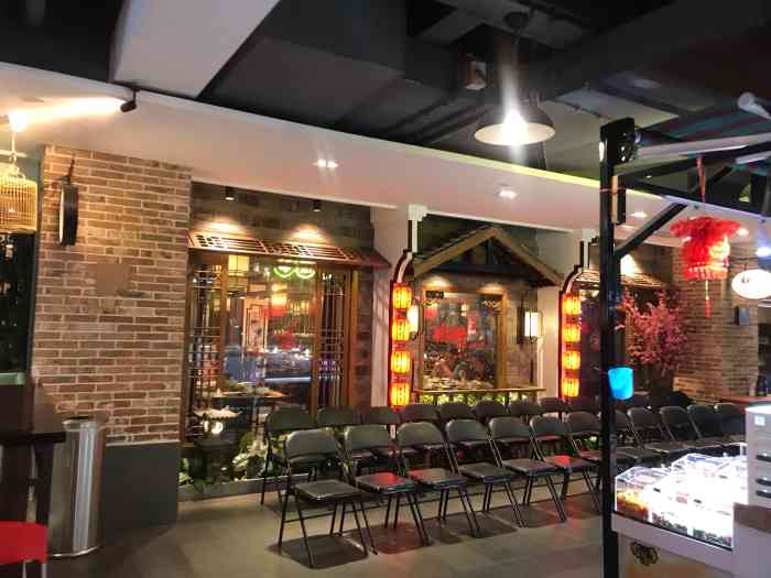 静海小镇美食街区(文峰广场店)