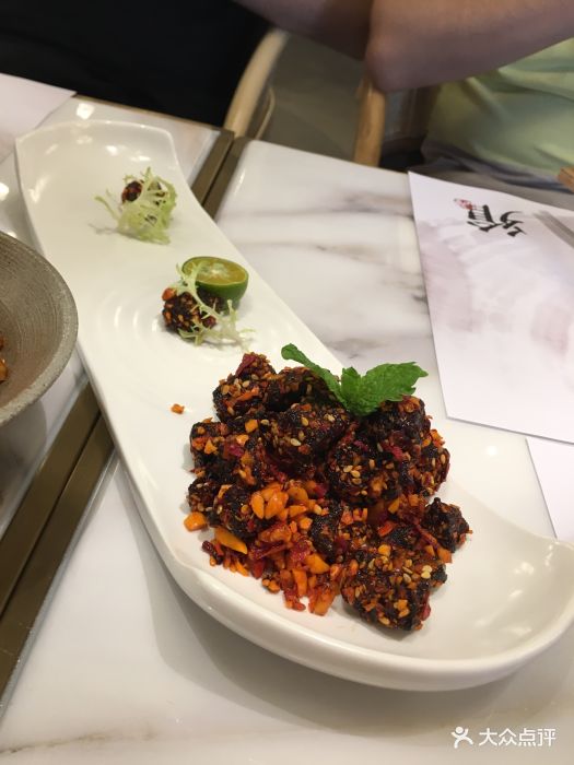 私飨意境文化川菜(远洋太古里店-菜-相思牛肉粒图片-成都美食-大众