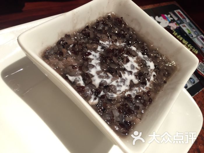 椰汁黑米露