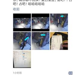 台北人均工资_台湾台北