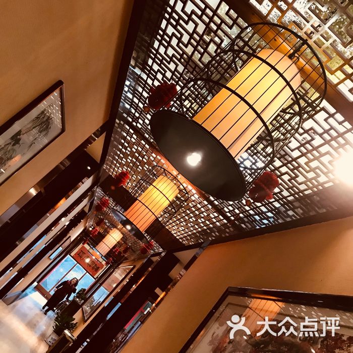面辣子酒楼