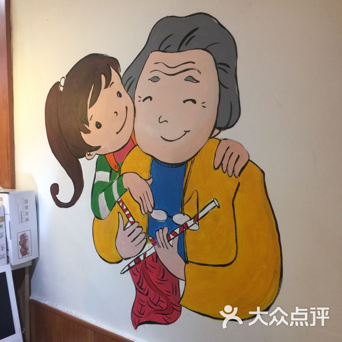 姥姥的春饼(大明宫万达店)图片 - 第7张