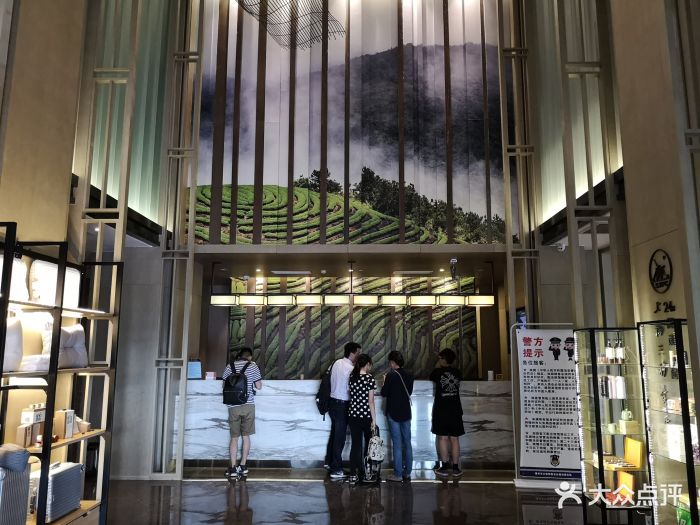 福州海联亚朵酒店图片 - 第82张