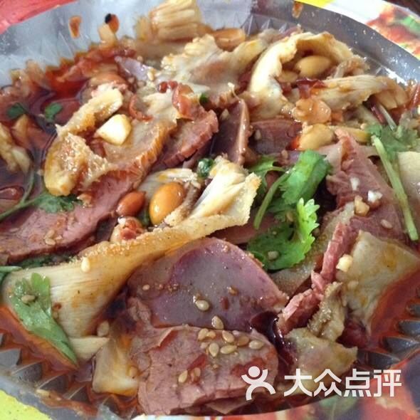 淮味轩熟食夫妻肺片(益兴名人湾店)图片 第3张