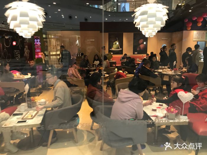 哈根达斯(宁波来福士广场店)图片