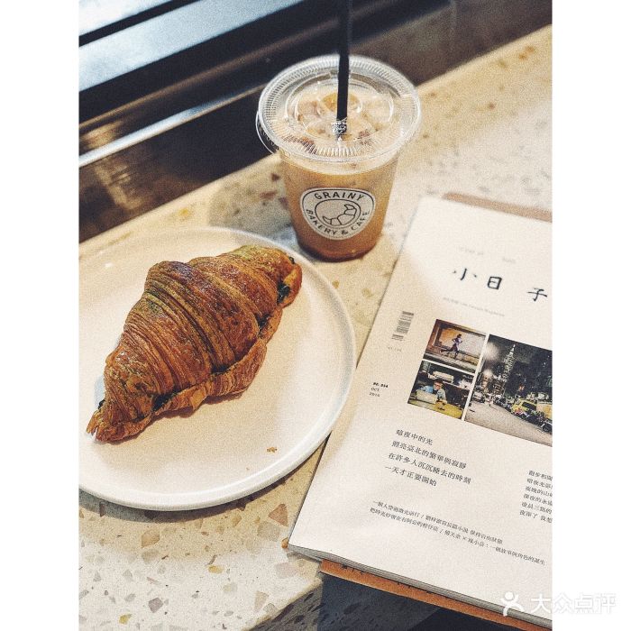 grainy bakery抹茶可颂图片