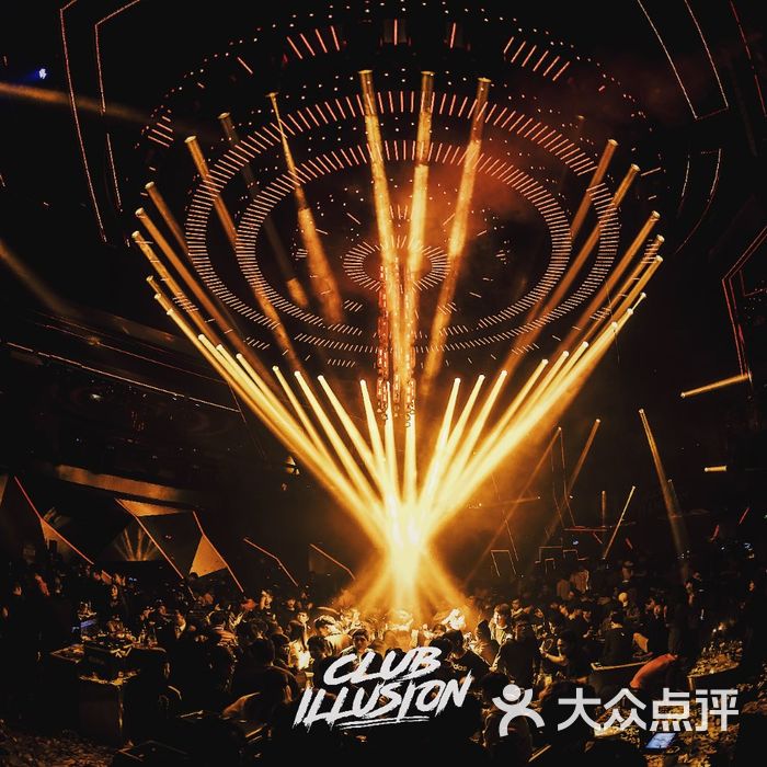 illusion club图片-北京酒吧-大众点评网