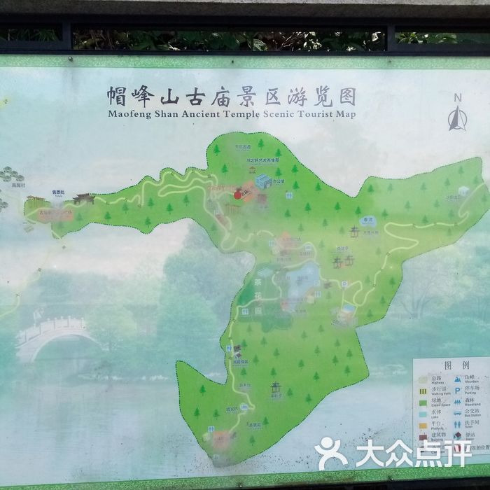 帽峰山景区导游图图片-北京自然风光-大众点评网