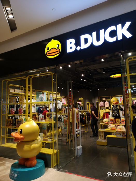 b.duck图片