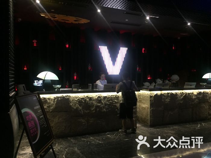 v show主题ktv(粉巷店-图片-西安k歌-大众点评网