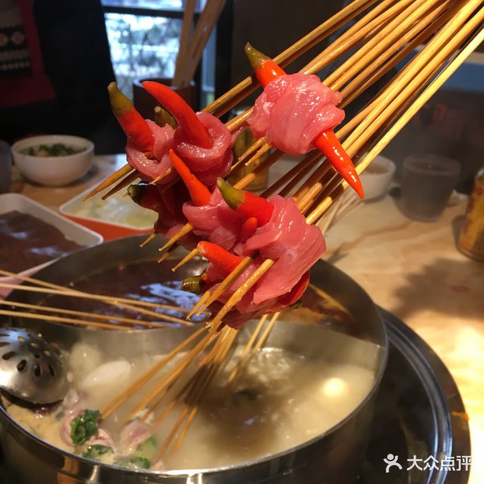 大斌家串串火锅(江汉路店)-泡椒牛肉-菜-泡椒牛肉图片