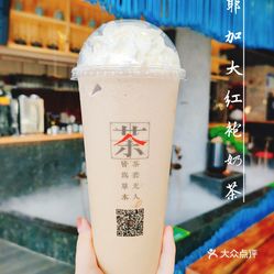 古琴拿到曲谱做什么(2)