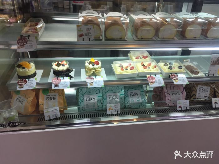 花园饼屋garden bakery(苏州国际影视城店)肉松贝贝图片 - 第87张