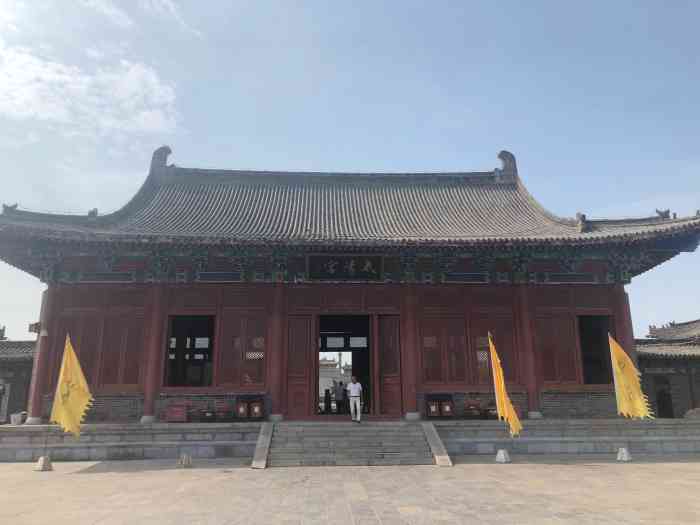老子故里太清宫-"老子故里太清宫在河南省周口市鹿邑