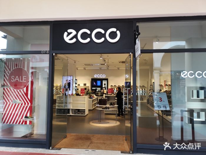 ecco(佛罗伦萨小镇奥莱店)图片 - 第5张