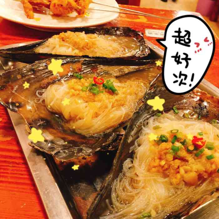 小鲜肉烧烤铺"海鲜类:秋刀鱼,生蚝,海带子,扇贝烤的非.