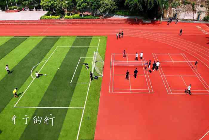 重庆天宝实验学校(天兴路分校"第一次来这个小学,天宝实验学校,听说