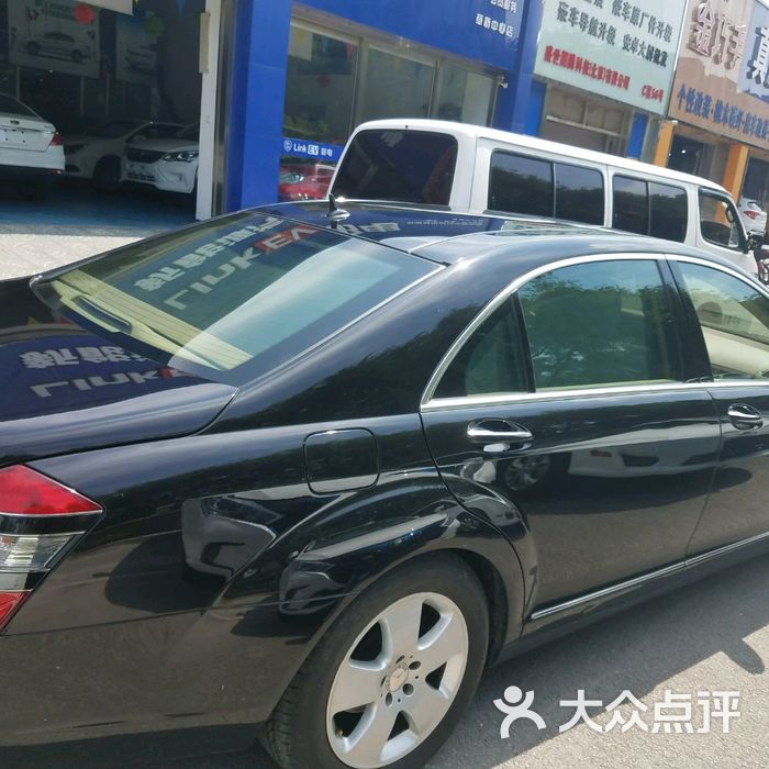 恩典汽车专业钣金喷漆