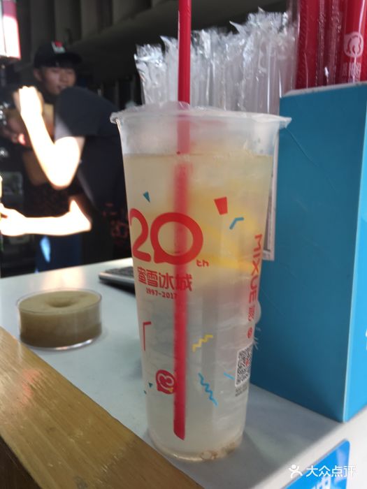 蜜雪冰城冰鲜柠檬水图片