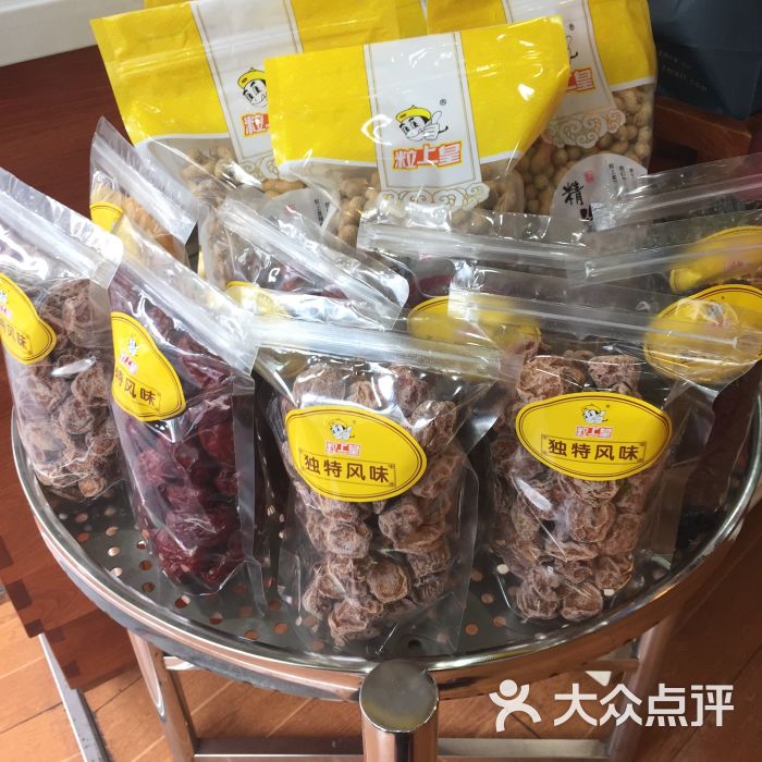 粒上皇(天钥桥路店)话梅图片 - 第359张