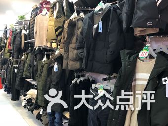 快鱼服饰老总_苗族服饰