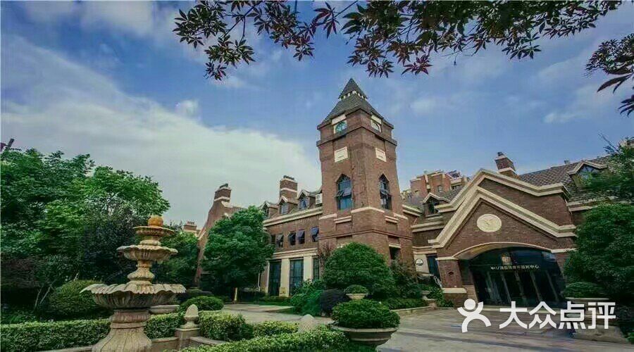u派·城堡·别墅轰趴派对(仙林大学城店)图片 - 第481张
