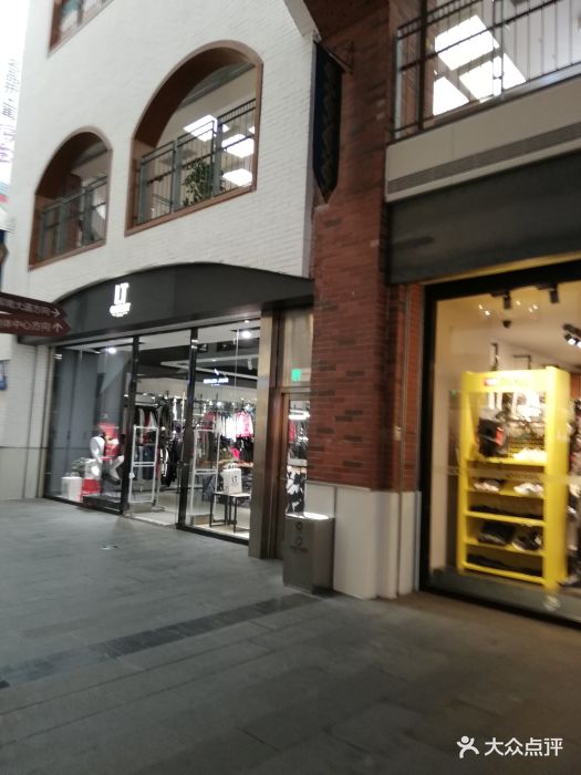 兴隆大奥莱图片
