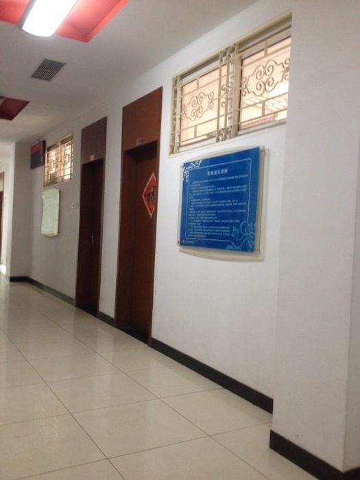 婚姻登记处(丰台区登记处)-图片-北京