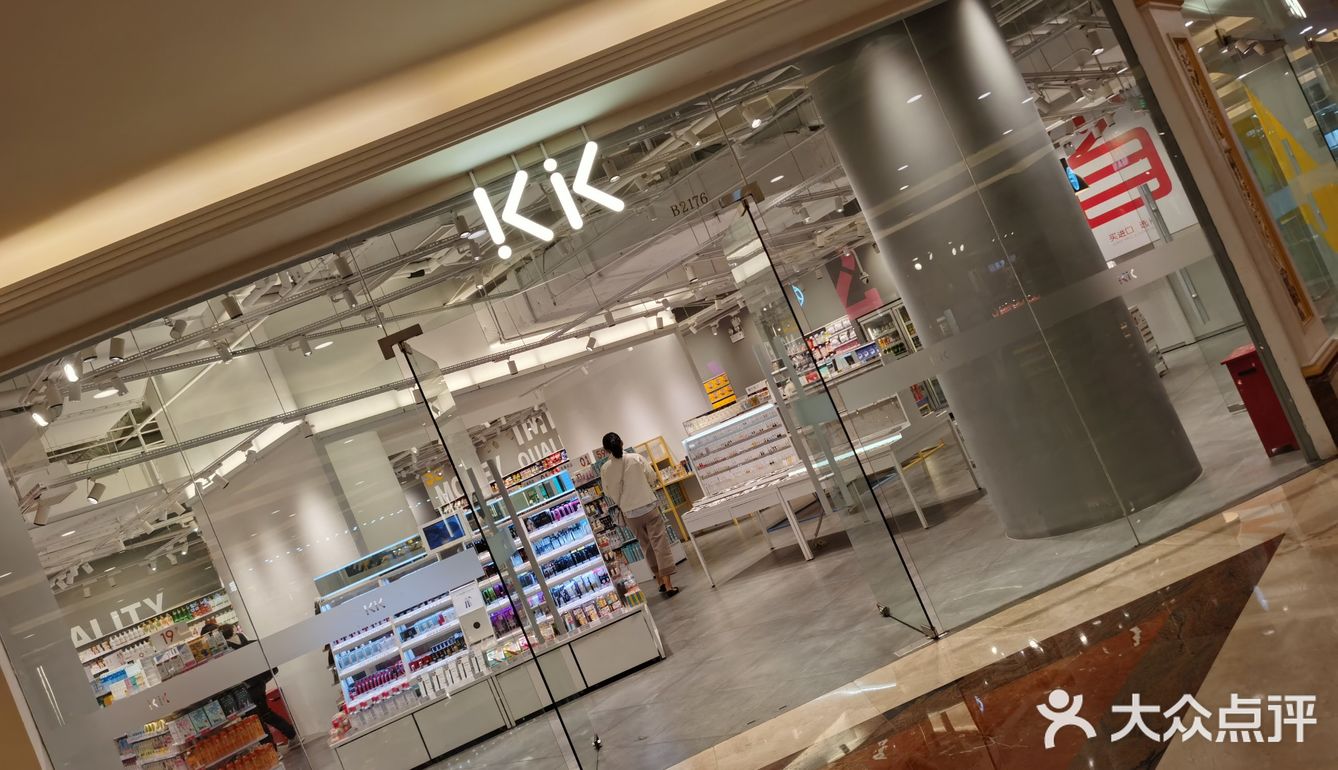 kk4kk 大众点评