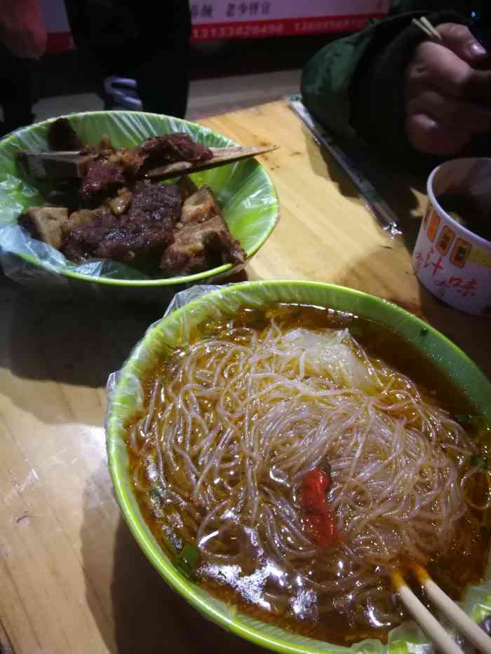 曹大碗牛骨粉-"紫荆夜市是我来南昌的第1站,第1天晚上