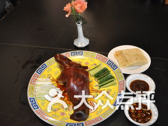 烤肉排名_烤肉拌饭图片(3)