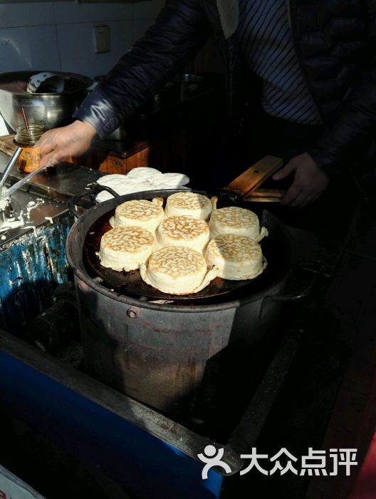 哑巴海棠糕(荡口古镇店)-海棠糕图片-无锡美食-大众