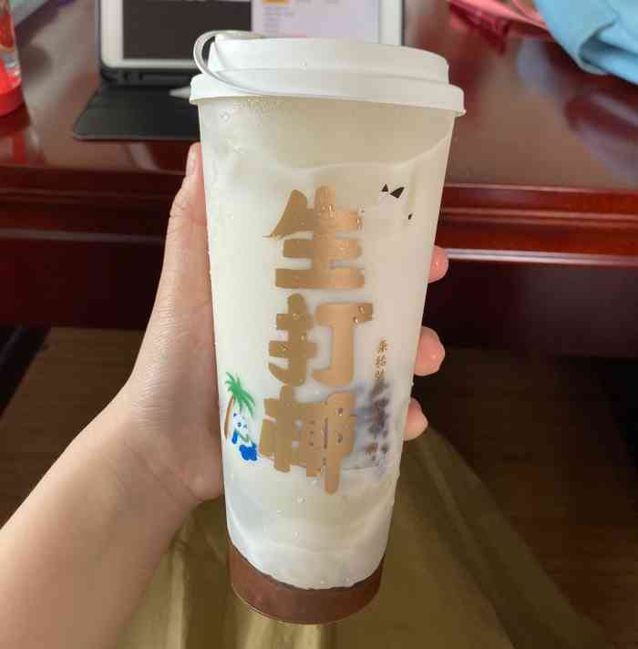 茶百道(万达店)-"听朋友说茶百道的血糯米奶茶很好喝.