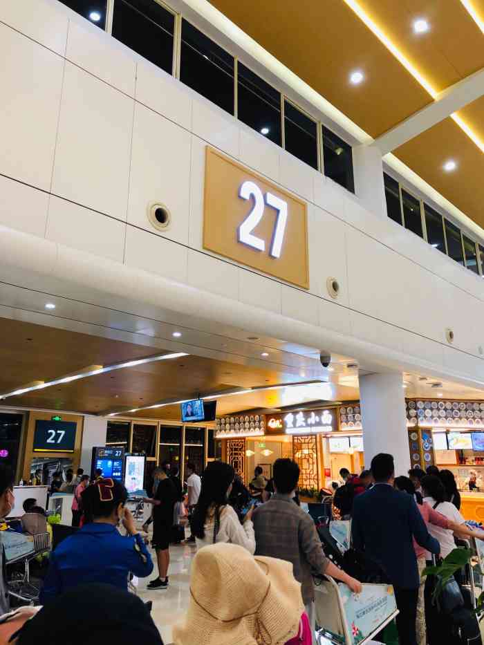 海口美兰国际机场国内航站楼