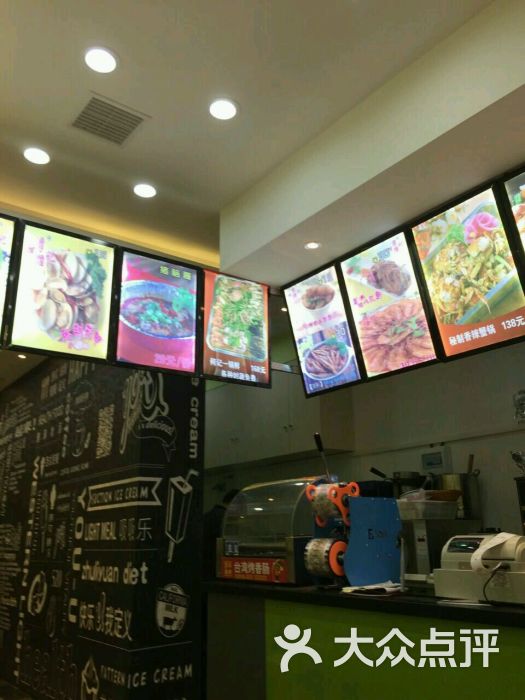 何记花甲(淮南西路店)-视频-朝阳图片育儿美食网图片
