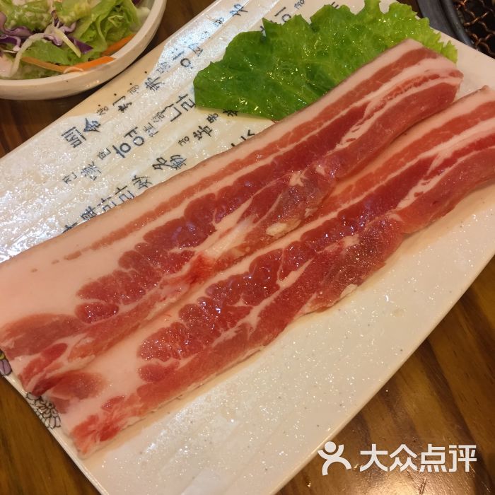 调味五花肉