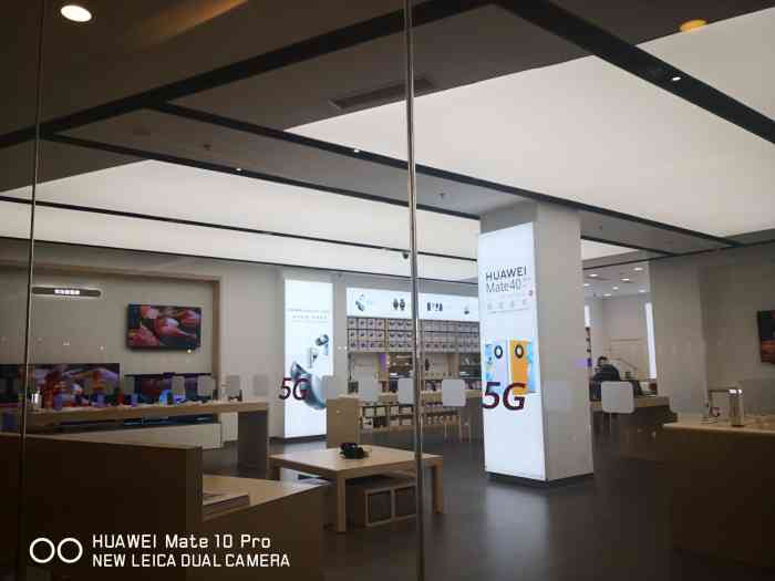 华为授权体验店(万象城店)-"万象城的华为体验店 在五