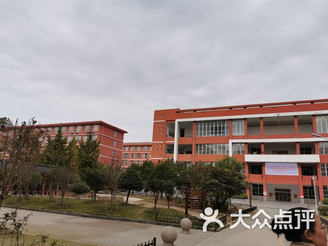 沭阳华冲高级中学(梦溪园南路店)