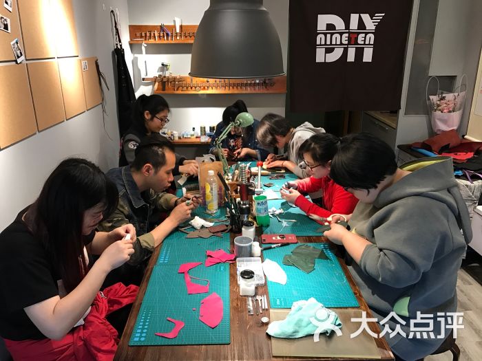 玖拾diy皮具手工坊图片 - 第10张