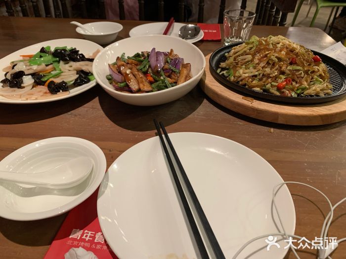 青年餐厅(万象城店)图片