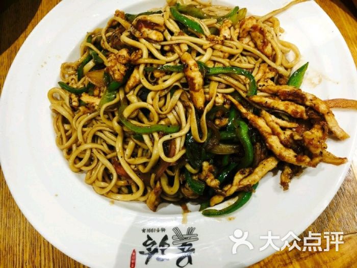 美玲拉面黑椒鸡丝炒面图片 第1张