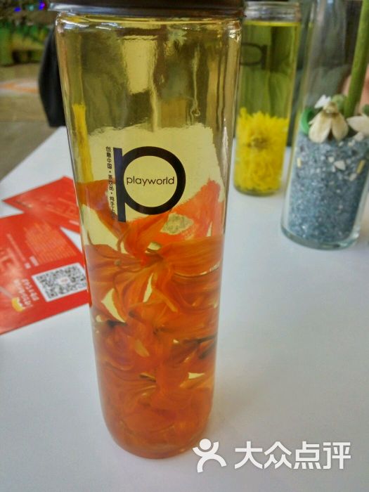 play world轻饮品(摩尔城店)-图片-呼和浩特美食
