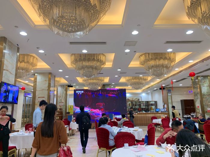 东江鸿星海鲜酒家(艺都店)图片