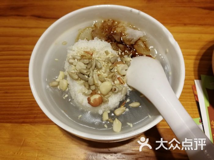 糍粑稀饭