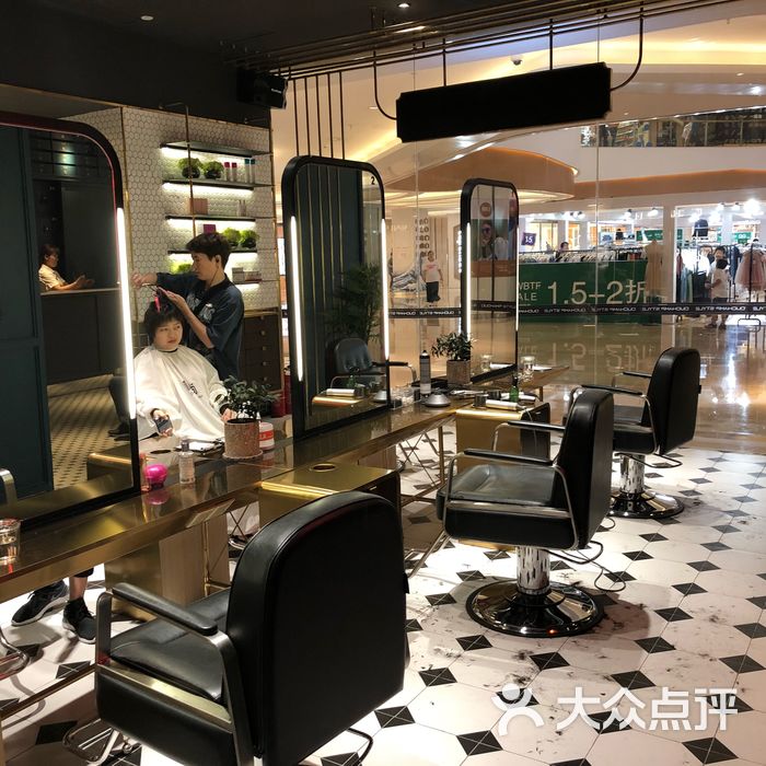 杜尚发型