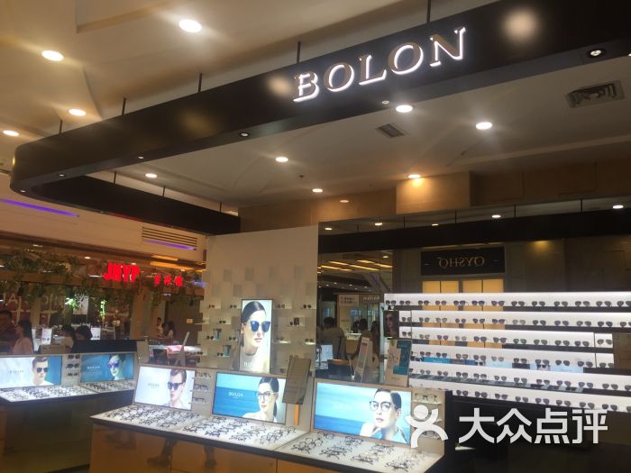 bolon暴龙眼镜(万达广场店)图片 第3张