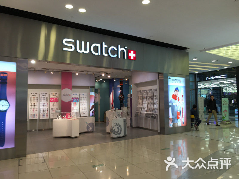 swatch(北京apm店-图片-北京购物-大众点评网