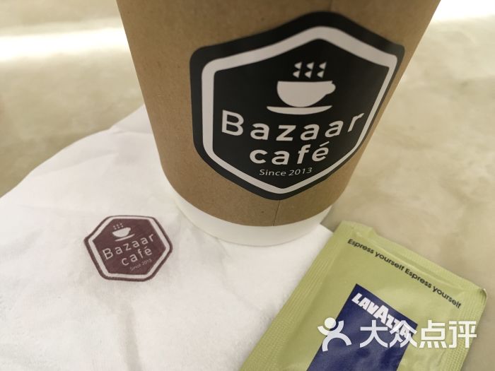 芭莎咖啡bazaar cafe热meishi图片 - 第30张
